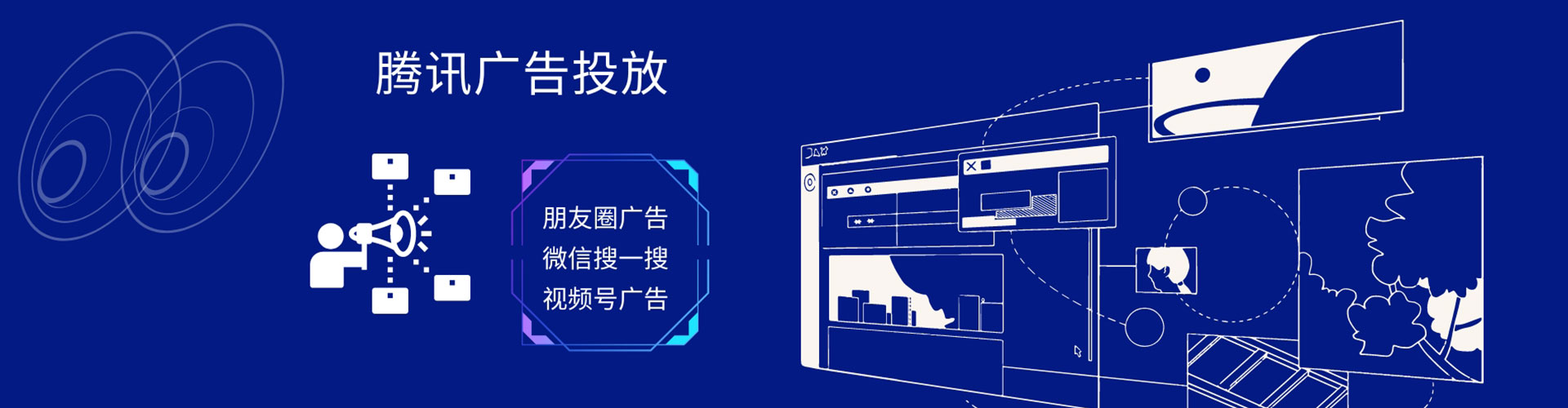 锦江百度竞价赚钱