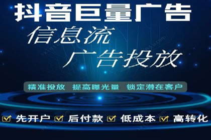 百度竞价代运营公司成功案例：广告创意的魔力