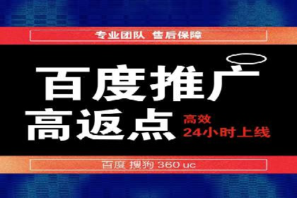 电商信息流推广策略：案例分析及优化